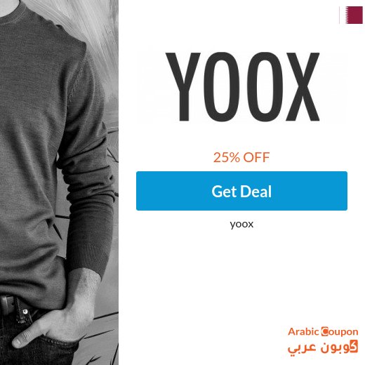 YOOX promo code & YOOX Sale in Qatar - 2026