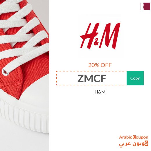 H&M coupon & promo code "ZMCF" & "ZV9V" in Qatar for 2026