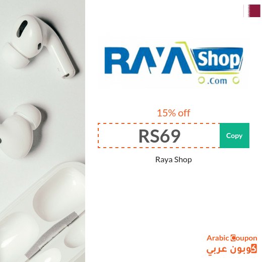 Raya Shop promo code on all brands