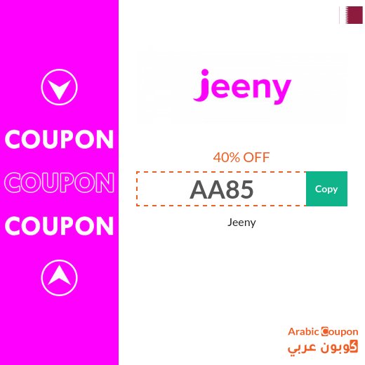 Jeeny coupon for your first trip in Qatar