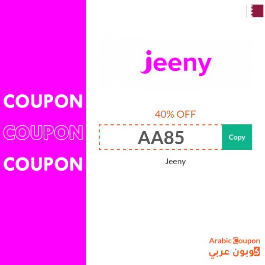 40% Jeeny discount code for the first ride in Qatar