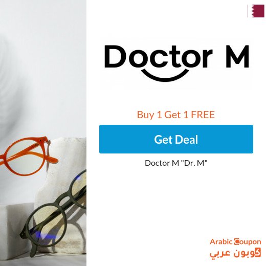 Doctor M Buy 1 get 1 free offers