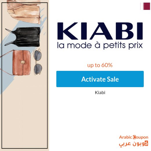 Kiabi Sale in Qatar up to 60%