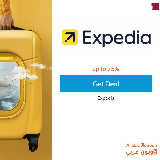 Save 75% with Expedia offers on vacation packages