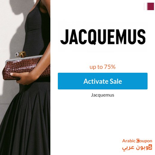 Jacquemus offers on bags, fashion and accessories