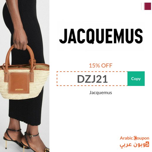 Jacquemus promo code on all products in Qatar