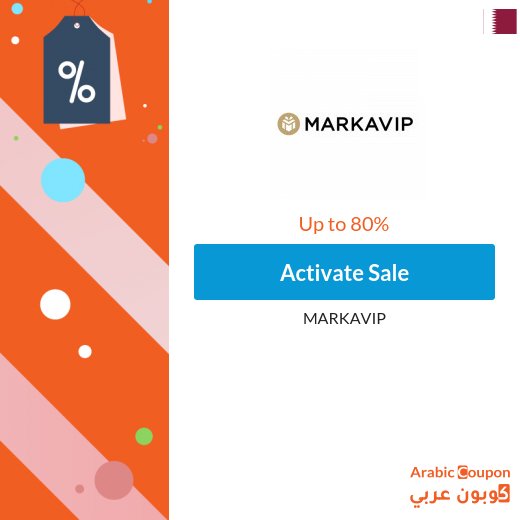 MARKAVIP