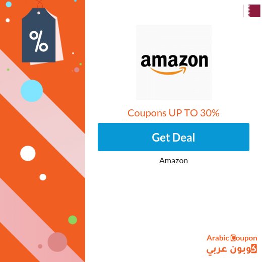 Up to 30% Off on selected items