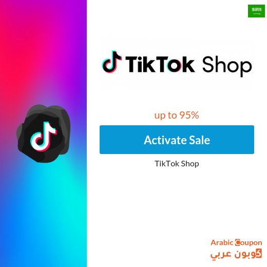 TikTok Shop huge and renewable Sale up to 95%
