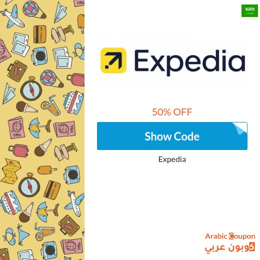 90% Expedia offers & promo code on hotel reservations, tickets and flights