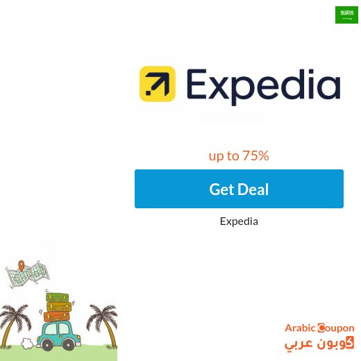 Book your favorite car with Expedia offers - 2026