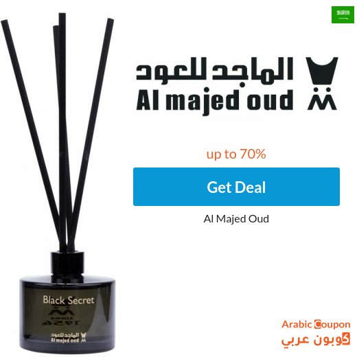 Al Majed Oud offers up to 70% off online in Saudi Arabia