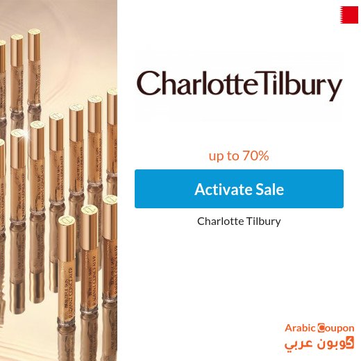 Charlotte Tilbury Sale and Offers in Bahrain for 2026