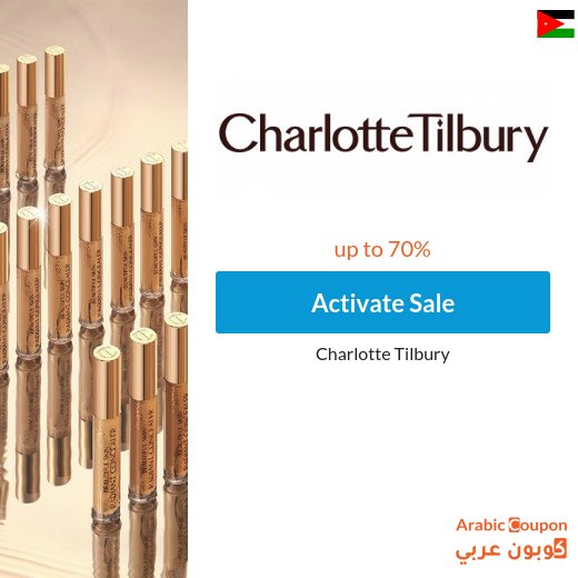 Charlotte Tilbury Sale and Offers in Jordan for 2026