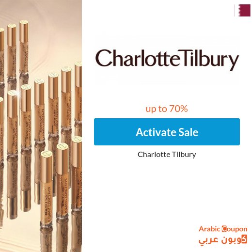 Charlotte Tilbury Sale and Offers in Qatar for 2026