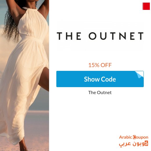 15% the outnet code new 2026 in Bahrain