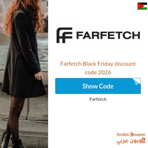 30% Farfetch Promo Code Jordan - 2026
