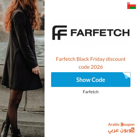 30% Farfetch Promo Code Oman - 2026