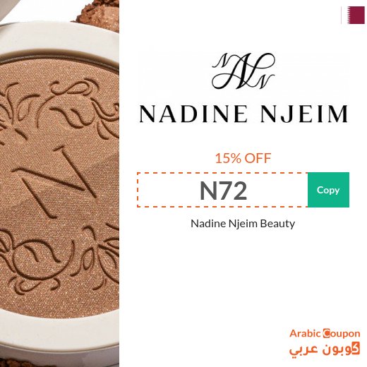 Nadine Njeim Beauty Coupon "N72" & "N74" in Qatar | The finest beauty products