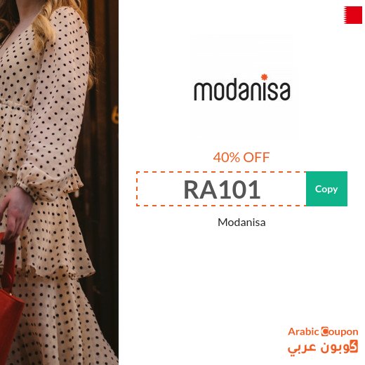 Modanisa promo code applied on all items (NEW 2026, 100% ACTIVE)