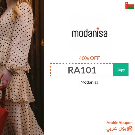Modanisa promo code applied on all items (NEW 2026, 100% ACTIVE)