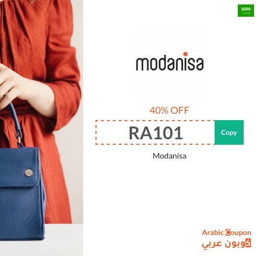 Modanisa coupons "RA101", "RA102" & "RA103" & SALE in Saudi Arabia up to 80%