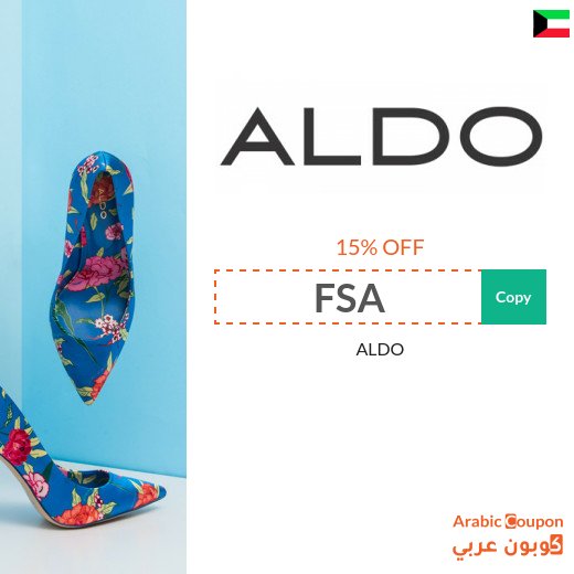 15% ALDO Kuwait promo code active on all products
