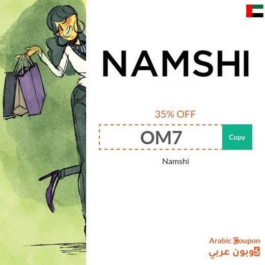 35% Namshi discount code for 2026