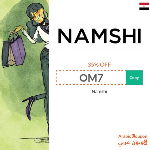 Namshi coupon up to 35% active sitewide