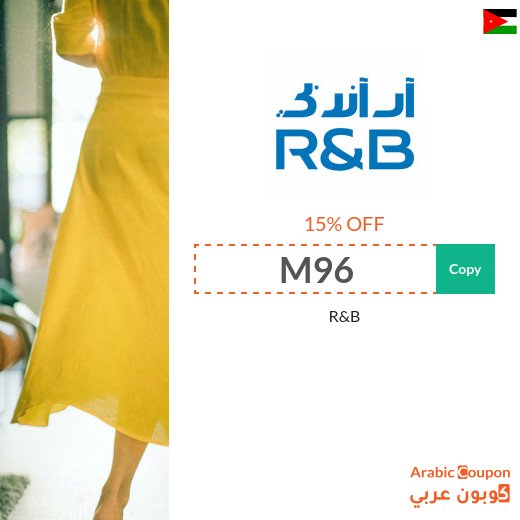 R&B promo code applies to all online purchases in Jordan