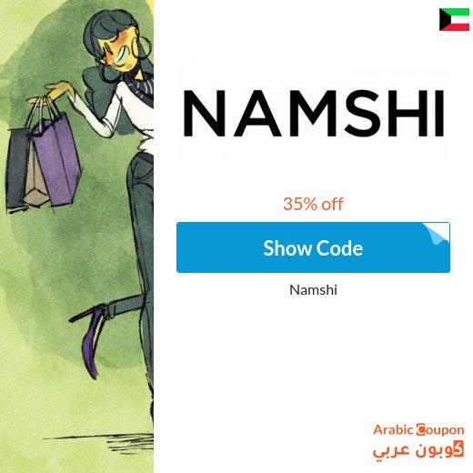 35% Namshi Promo Code applied on selected products & order above AED 1,000