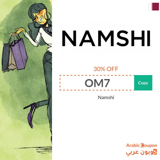 30% Namshi Coupon for 2026 applied on all orders in Qatar