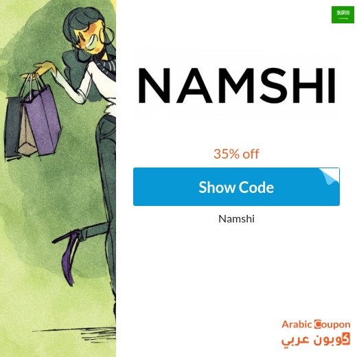 35% Namshi Promo Code applied on selected products & order above SAR 1,000