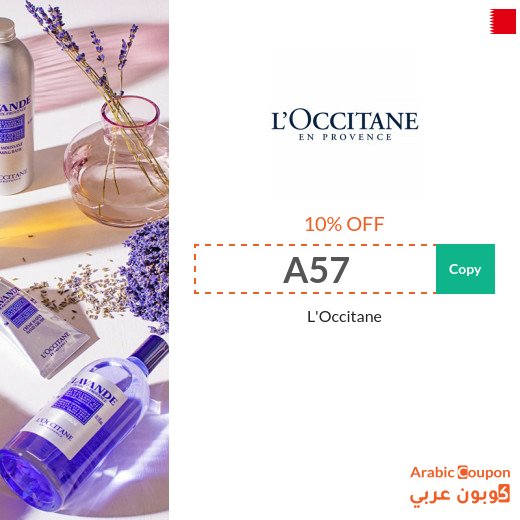 L'Occitane promo code is 100% active on all purchases