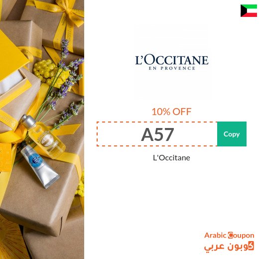 L'OCCITANE Coupons & promo codes "A57" & "A58" in Kuwait for 2026