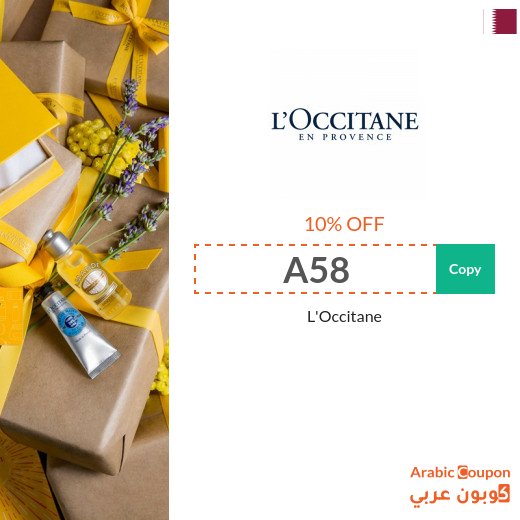 L'Occitane promo code in Qatar on all purchases - 2026