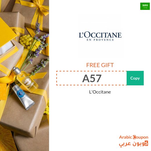 L'Occitane FREE GIFT, 100% active on orders above SAR 299
