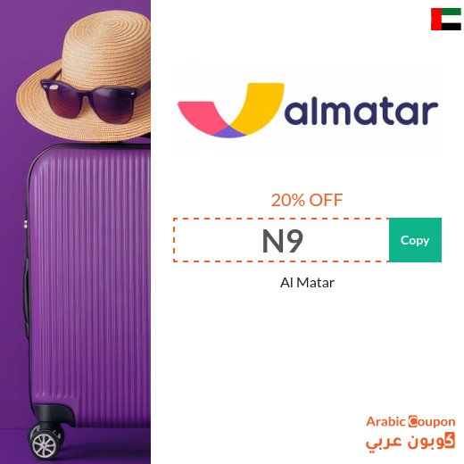 Book hotels & flights at the best prices with Almatar offers and promo codes