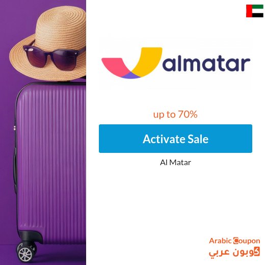 70% Al Matar Discounts on Tickets and Hotels with Al Matar Coupon "N9"