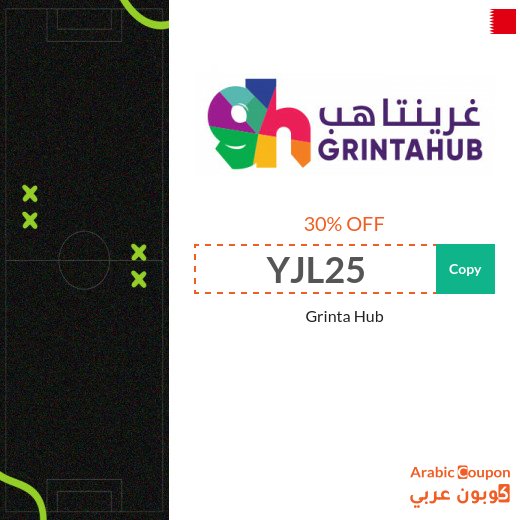 Grinta Hub promo code on tickets for matches and events 2026