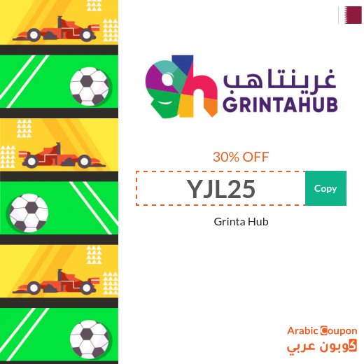 GrintaHub coupon to buy tickets online in Qatar