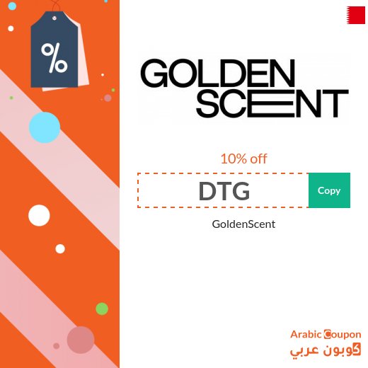 10% Golden Scent Promo Code on all Non-Discounted products