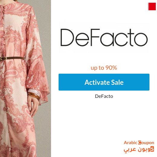 DeFacto online Sale in Bahrain up to 90%, in addition to DeFacto code