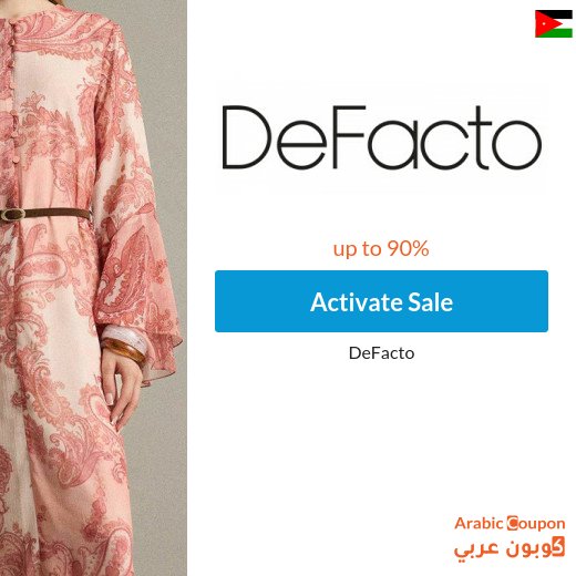 DeFacto online Sale in Jordan up to 90%, in addition to DeFacto code