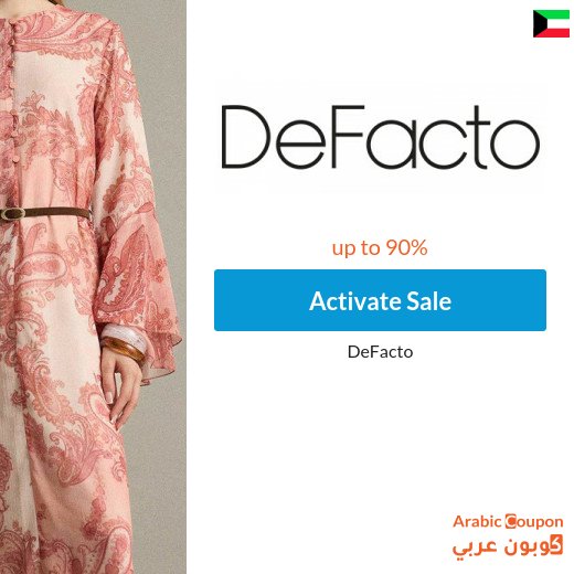 DeFacto online Sale in Kuwait up to 90%, in addition to DeFacto code