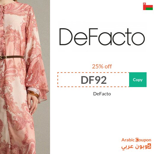 Defacto promo code and offers for elegant fashion with discounted prices up to 90%