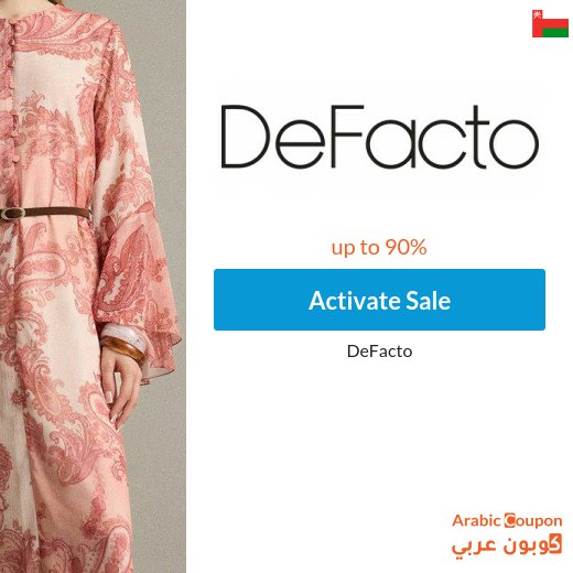 DeFacto online Sale in Oman up to 90%, in addition to DeFacto code