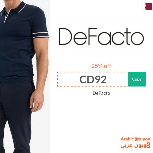DeFacto coupon on clothing, bags, perfumes, and more