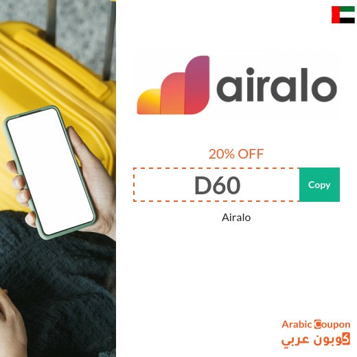 Airalo promo  code on all eSIMs