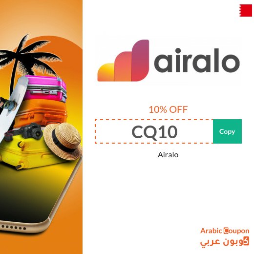 Airalo discount coupon for All New and Returning Shoppers